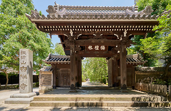 吉祥寺